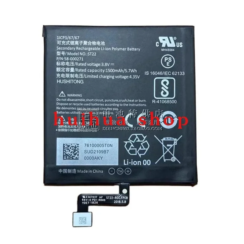 for Amazon Kindle Paperwhite (10th generation) e-book battery KPW4/4th generation ST22 zm