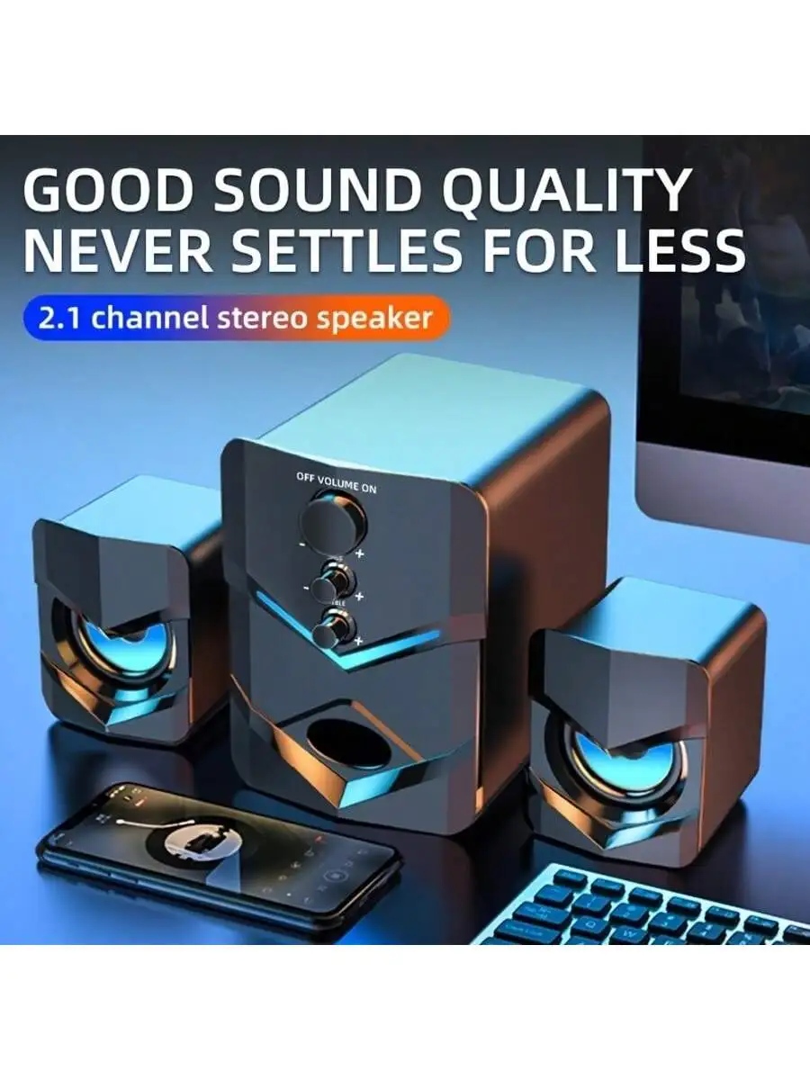 High-Quality 2.1 St…