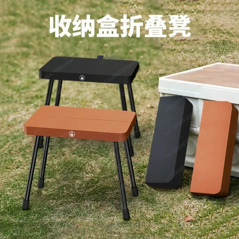 

Табурет для хранения на открытом воздухе, складная портативная скамейка для пони в коробке