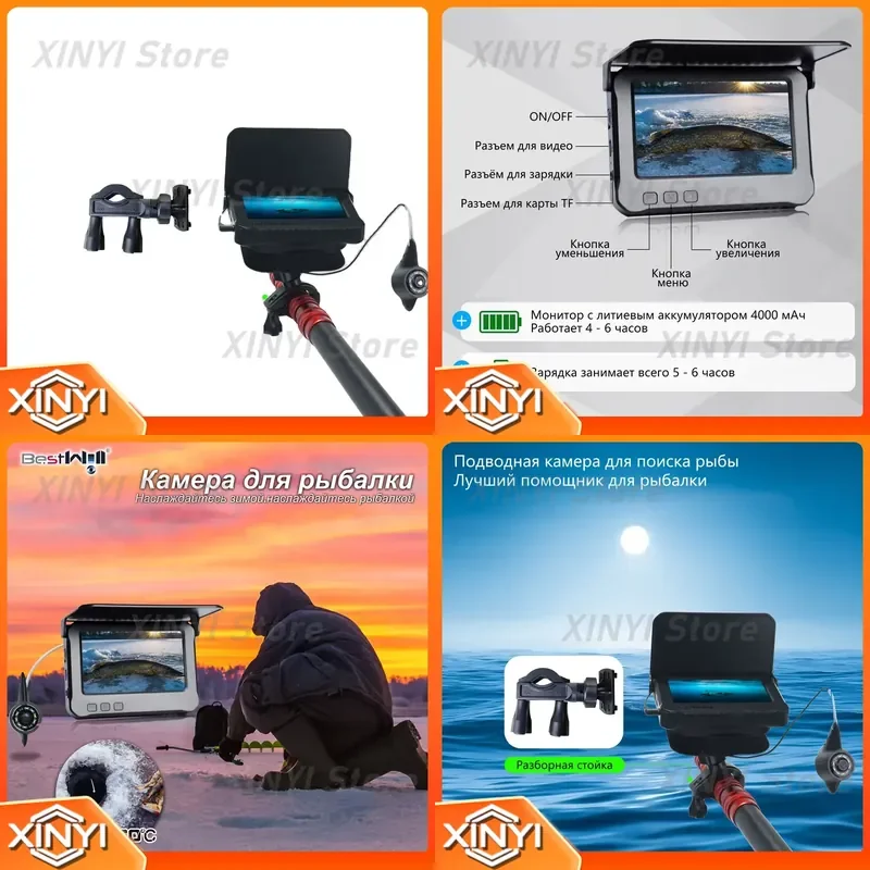 Excellent Fish Finder Camera Type-C Charging Video Fishing Camera 15M/30M Fish Finders Ice Fishing Camera DVR