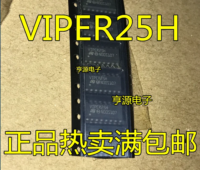 

10pcs 100% orginal new VIPER25H VIPER25HDTR