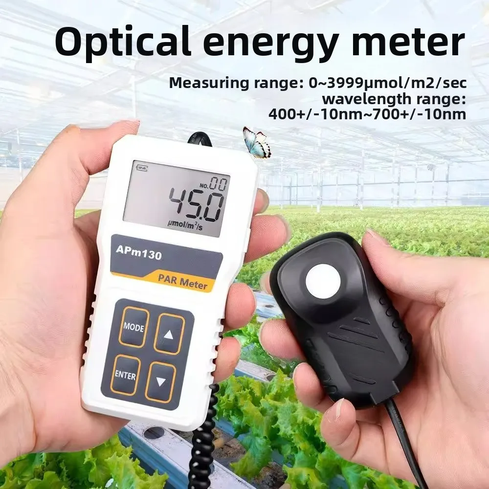 

High Precision Split Type Digital Light Energy Meter APM130 Spectral Illuminance Meter Ppfd