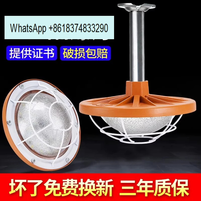 LightingLED industrial flameproof three-proof lighting water tunnel workshop warehouse, mine light