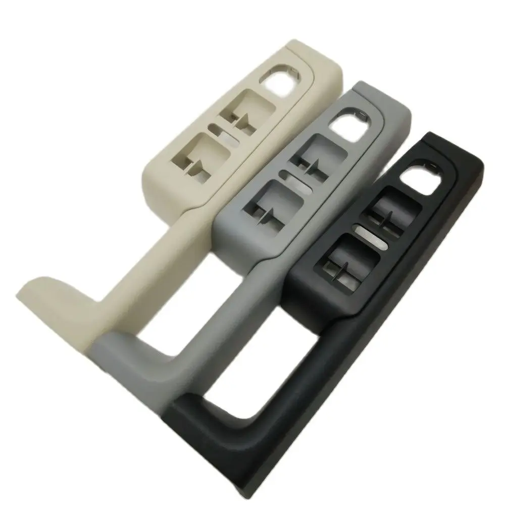 Beige black gray For Skoda Superb Inner door handle armrest switch box inside door glove 3T1 867 157