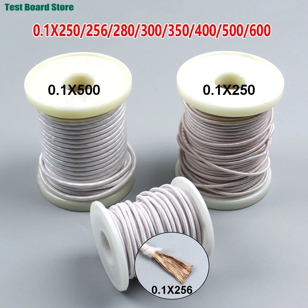 1M/Lot 0.1X250/256/280/300/350/400/500/600 Strand Litz Wire 0.1mm Multi Stranded Polyester Silk Wrapped Copper Wire