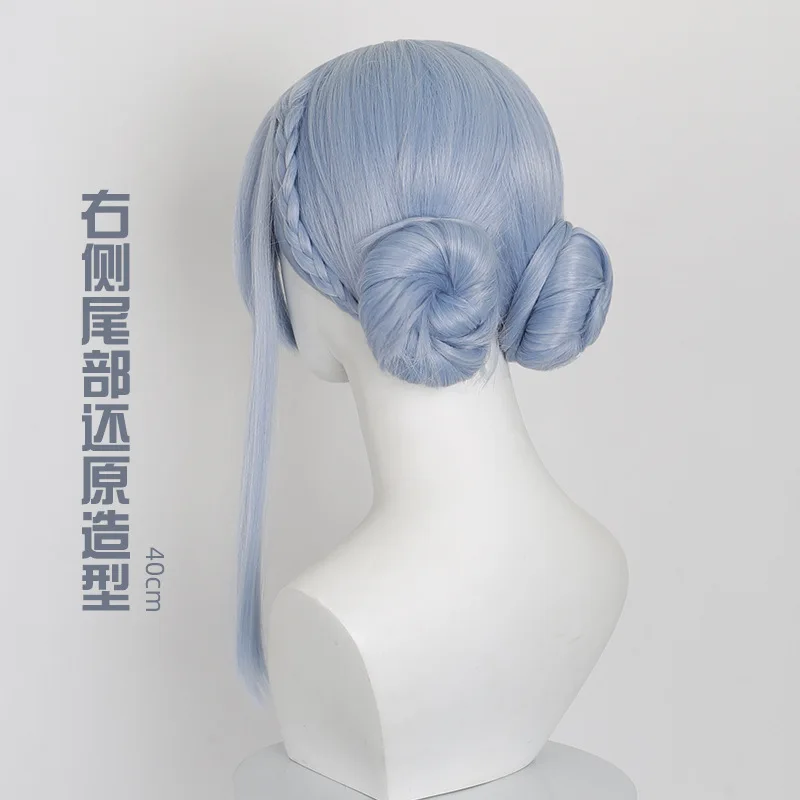 Thunderous Rumble Wave God Ineve Cosplay Wig Anime Simulation Scalp Top Hair Extension Style