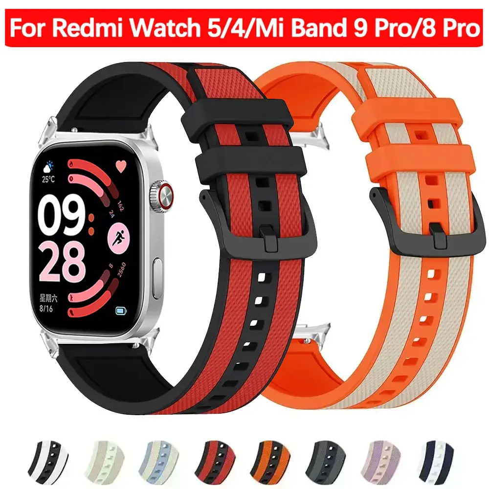 Watchband For Redmi… - image