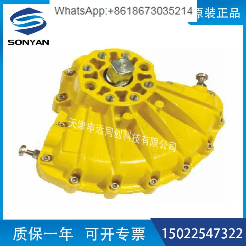 

074-100 Rotary actuator, cylinder actuator