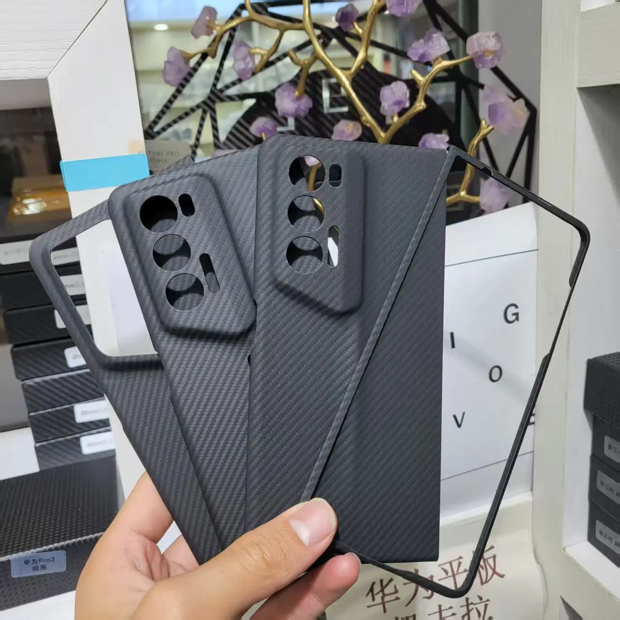 

kevlar carbon fiber HONOR MAGIC V2 ultra-thin mobile phone case MAGIC V2 arylon fiber material twill