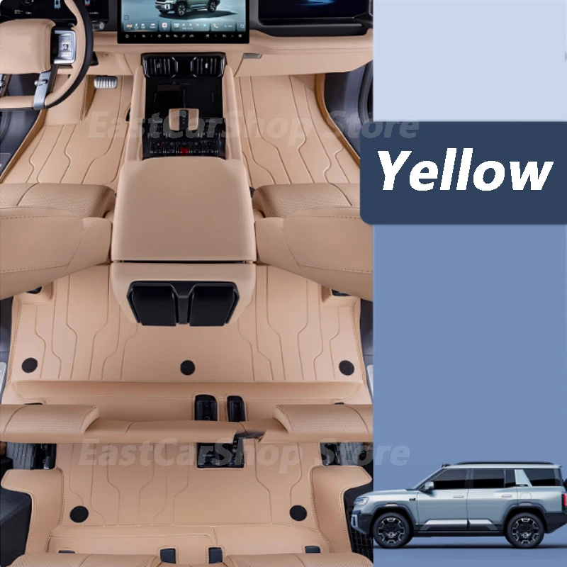 

For BYD Equation Leopard 8 2024 2025 Car Dust-proof Foot Mat Floor Mats Rug Cover Interior Mat Protective Accessories Cover
