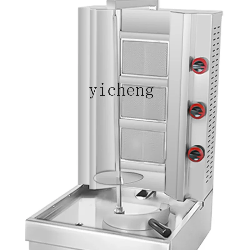 

Gas Barbecue Plate Barbecue Oven Orleans Churrasco Bibimbap Machine