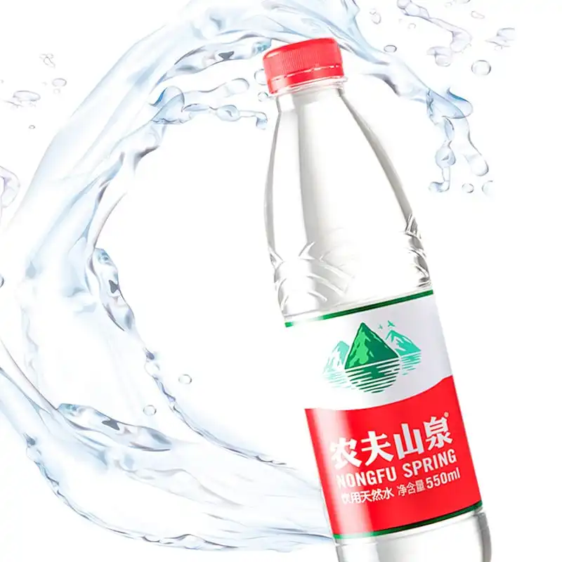 Nongfu Spring Pure Water 550ml, 12 Bottles per Case