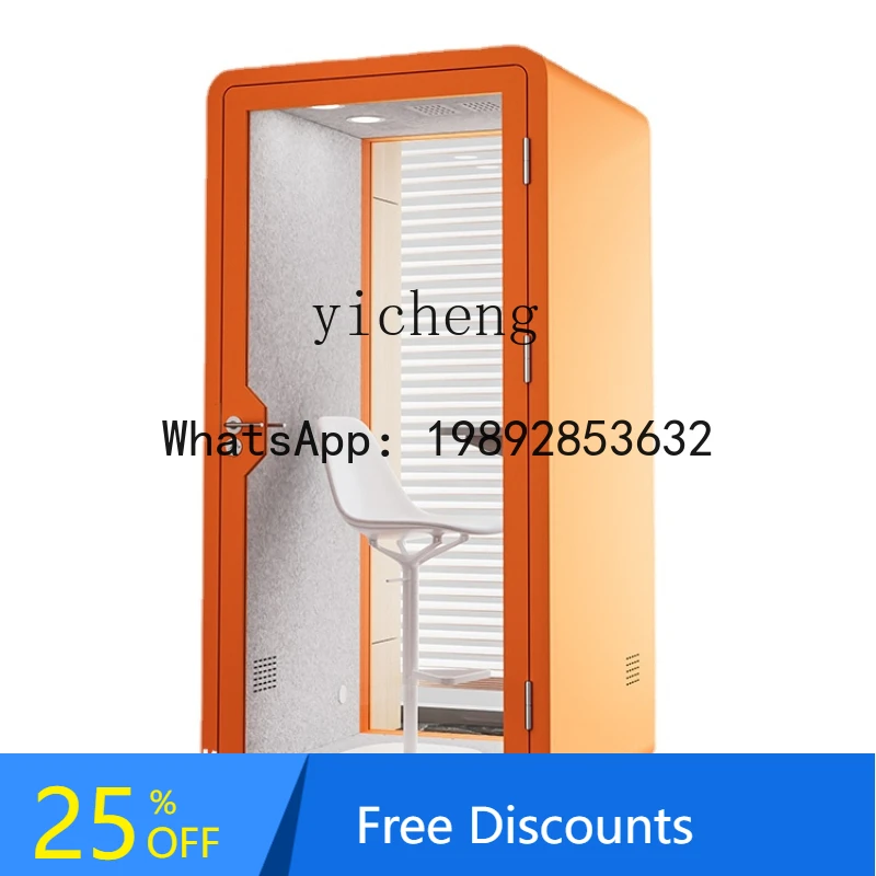 

Soundproof Small Mobile Live Studio Soundproof Room Recording Studio Office Telephone Booth