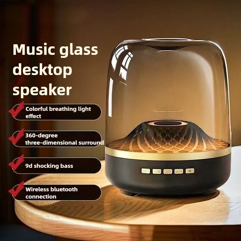

Generation Glazed Wireless Bluetooth Speaker 360 ° Stereo Surround Sound 9D Heavy Bass Convenient Audio Party/outdoor/bedroom