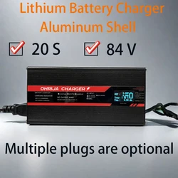 84V 10A lithium Battery Charger Fast Charger For 20 strings 74V Fast Charge igh-power intelligent display Aluminum shell case