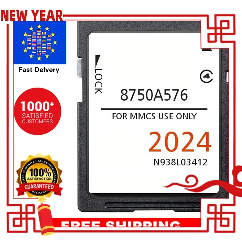 

16GB SD Card 8750A576 Upgrade UK EU map W-18 MMCS Multimedia for Mitsubishi ASX/L200/Lancer/Outlander/Outlander PHEV Vehicle GPS