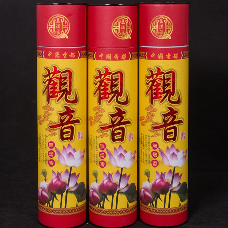 F 450g Smokeless Incense Sticks Burning Time 40 Minutes Bamboo Stick Incense Sandalwood Guanyin Buddha Incense Aromatherapy