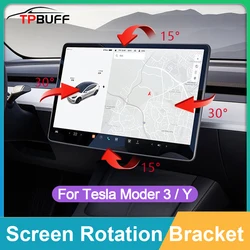 For Tesla Model 3 Y Display Rotation Bracket 2023 Accessories New Central Control Screen Car GPS Navigation Holder Swive