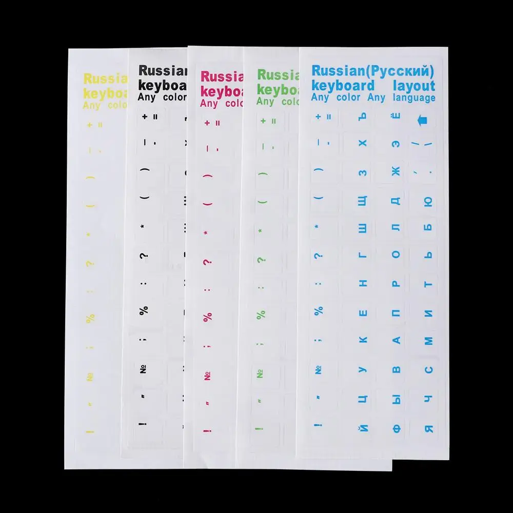 Russian Letters Transparent PVC Keyboard Stickers Waterproof Self-adhesive Multicolor Cover Sticker Keyboard Protector Stickers