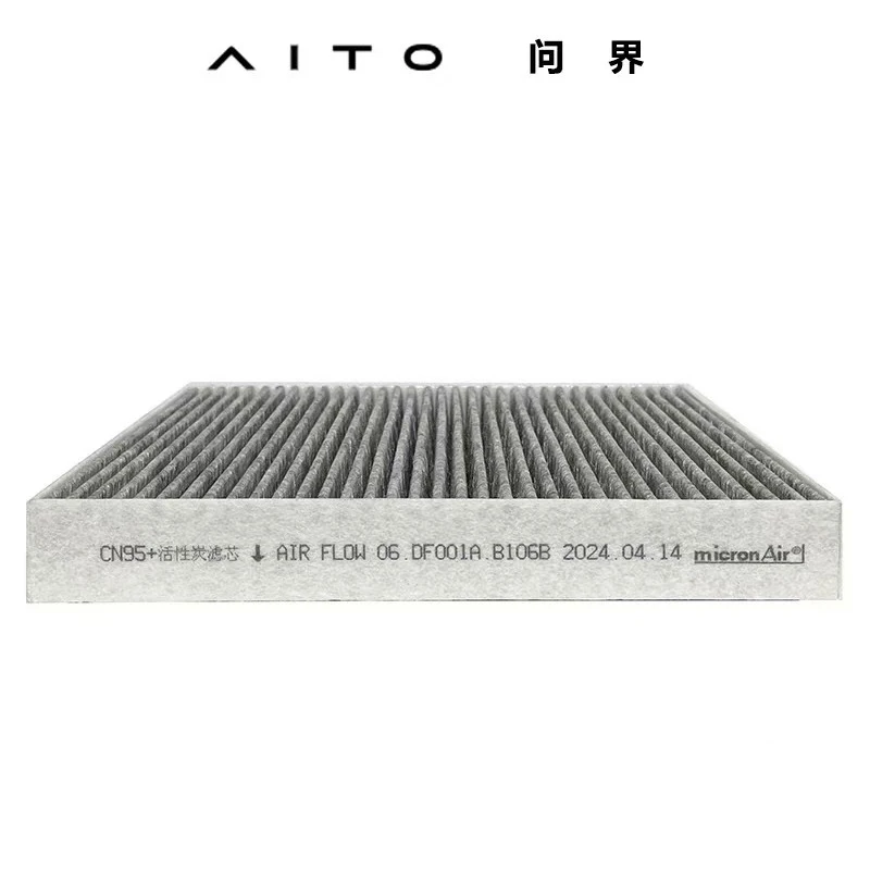 Filtro de aire acondicionado automotriz utilizado para AITO M5/M7/M9/S7/S9, purificación de aire eficiente, carbón activado, eléctrico