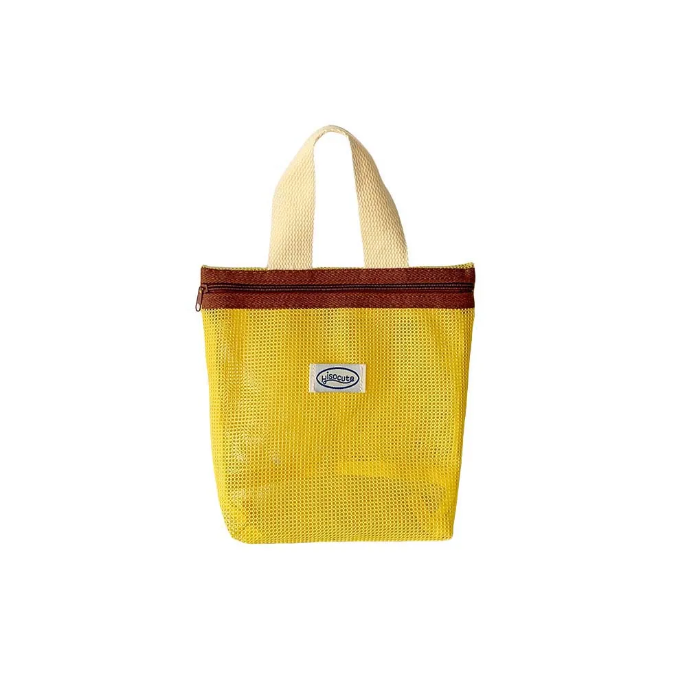 Sac à cosmétiques en maille pour femmes, sac de rangement pour soins de la peau, brosse de maquillage, sac de rangement coréen, papeterie pour étudiants, rouge à lèvres, articles de toilette