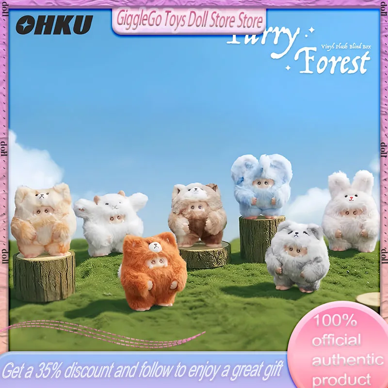 

In Stock Plush Monster Plush Forest Series Vinyl Plush Blind Box Cute Backpack Pendant Keychain Cute Valentine'S Day Gift