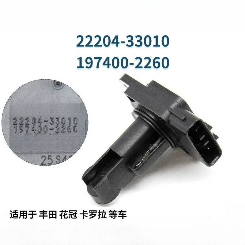 

22204-33010 197400-2260 Mass Air Flow MAF Sensor For Toyota Corolla Auris Hiace