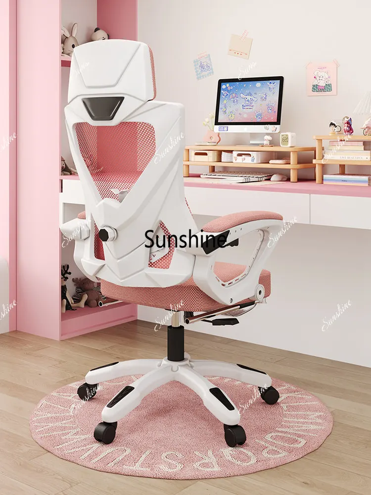 Comfortable Sedentary Ergonomic Chair Dormitory Study Back Chair
