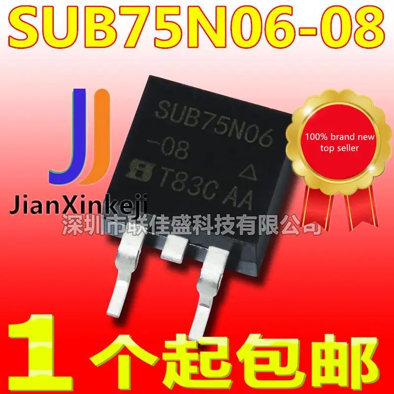 10pcs 100% orginal new  in stock SUB75N06-08 SUB75N06 75A/60V TO263 MOS tube field effect tube