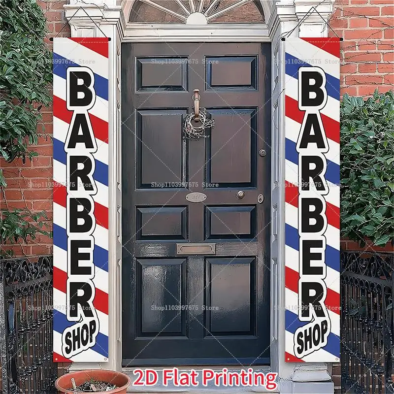 2D Barber Shop Text Logo Door Banners Barber Theme Party Decorations Couplets Porch Signs Indoor Outdoor Banners Party Supplies