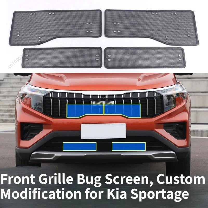 

For Kia Sportage 2021-2026, Custom Modified Front Grille Bug Screen, Radiator Protective Mesh, Dust & Catkin Proof Accessories