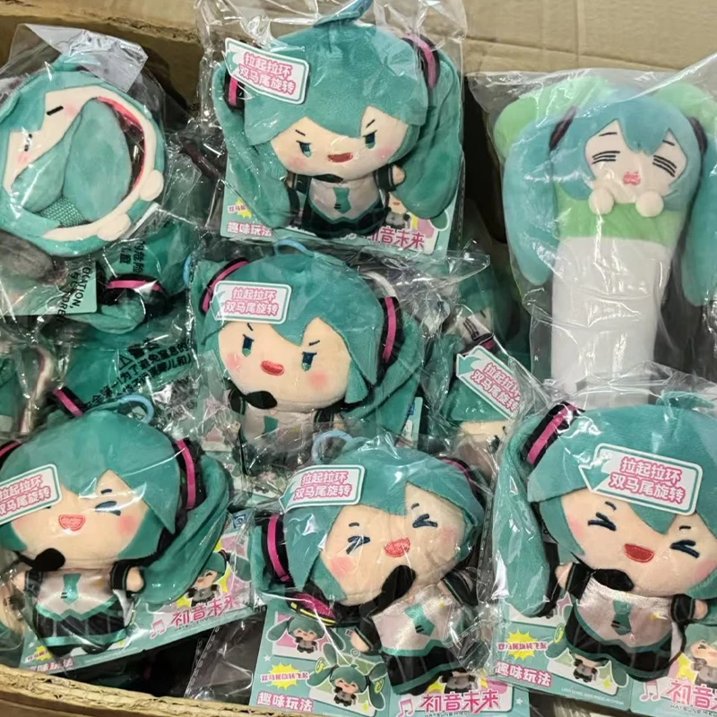 Kawaii Hatsune Miku Plush Keychain Cartoon  Double Ponytail Rotation Doll Toy Bag Accessory Decoration Girls Birthday Gifts