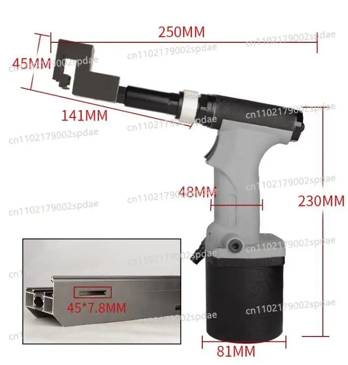 Air Pneumatic Hydraulic Punching Gun, Air Puncher drainage hole 45x7.5mm for aluminum profile