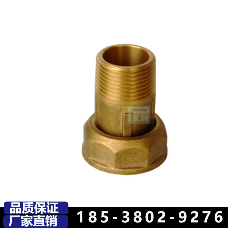 

10Pcs copper water meter connector pipe connector 4 6 points stainless steel water meter connector pipe fittings met