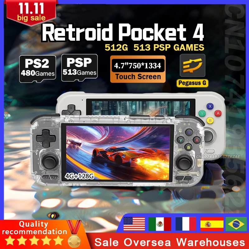 Retroid Pocket 4 RP4 Handheld Video Game Console 4.7 Inch 4G+128GB  Android 13 WiFi 6.0 Bluetooth5.2  5000mAh PSP PS2 Games