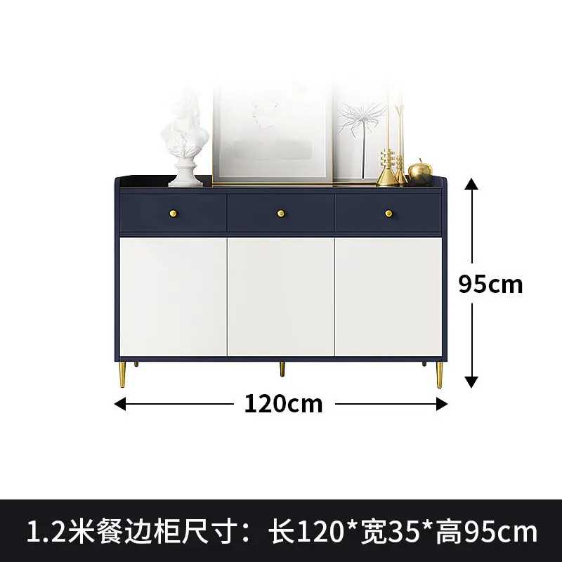PYJ light luxury modern simple storage living room wall household solid wood ultra-thin dining side cabinet