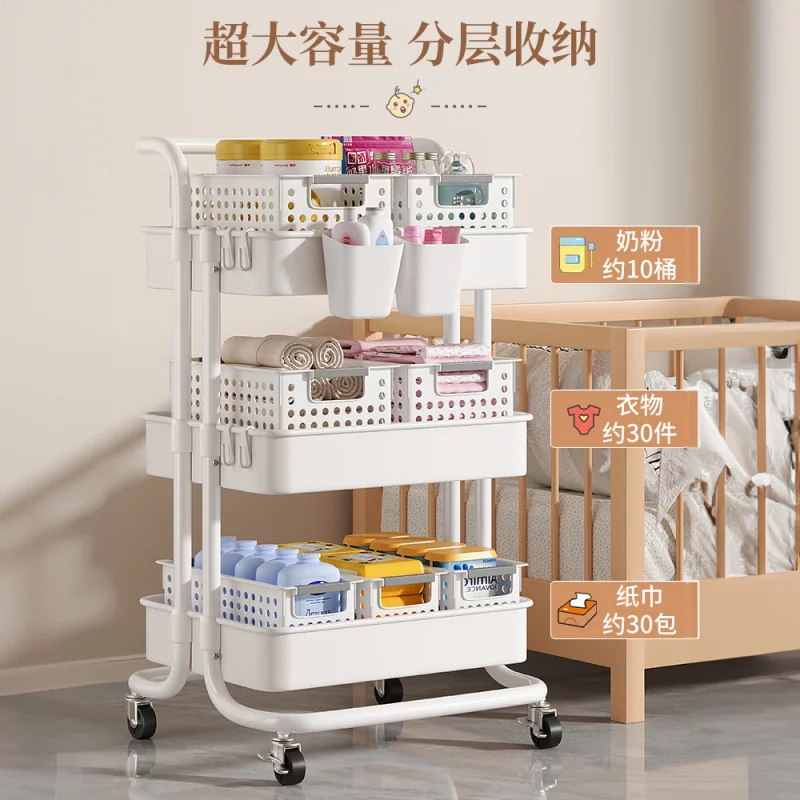 Custom Small Cart Storage Rack Kitchen Floor Multi-layer Bathroom Toilet Mobile Bedroom Snack Storage Rack