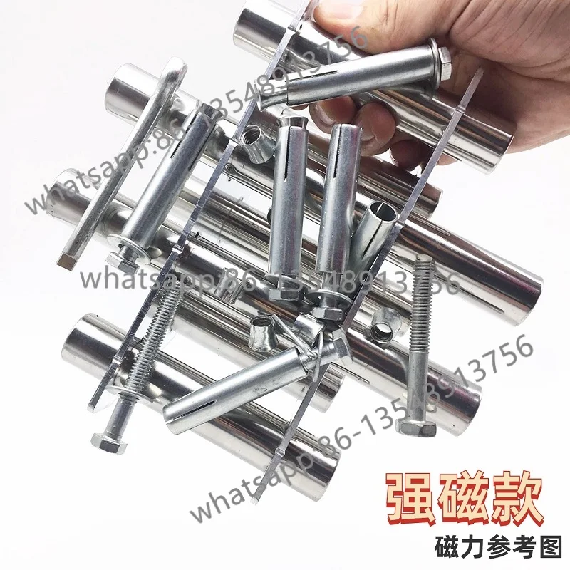 

Magnetic rod injection molding machine accessories Suction frame Strong magnet Super iron removal dryer