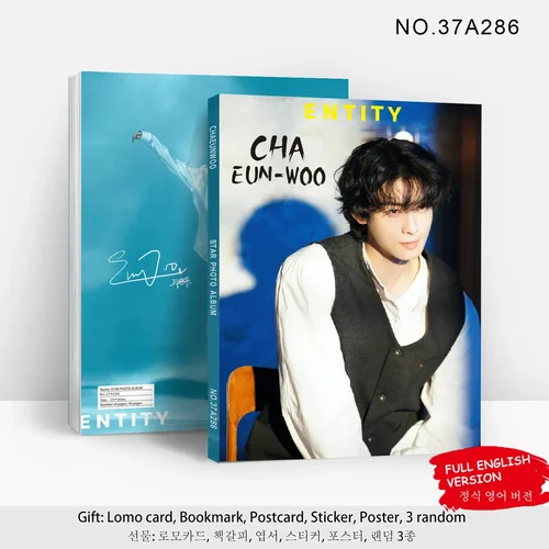 Imagen 2 del producto Nueva colección de fotos de celebridades ASTRO Cha EunWo, álbum de fotos de alta definición, libro de coleccionista, regalo de colección de fans de 80po