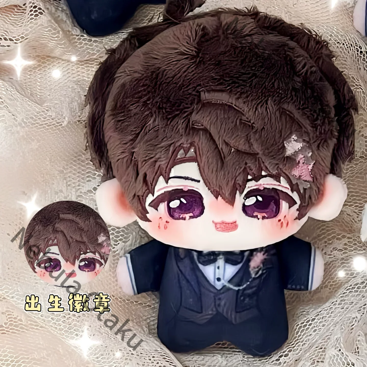 Love and Deepspace Zayne Rafayel Sylus Xavier Caleb  Doll Stuffed Animal Cosplay Game Related Products Kawaii Souvenir Gift