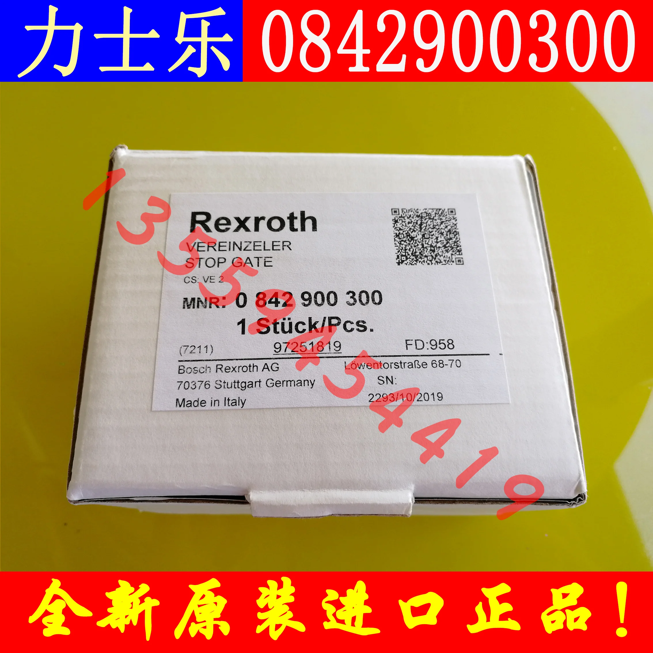 Rexroth Blocker 0842900300 Original Genuine Free Shipping Bargaining Order