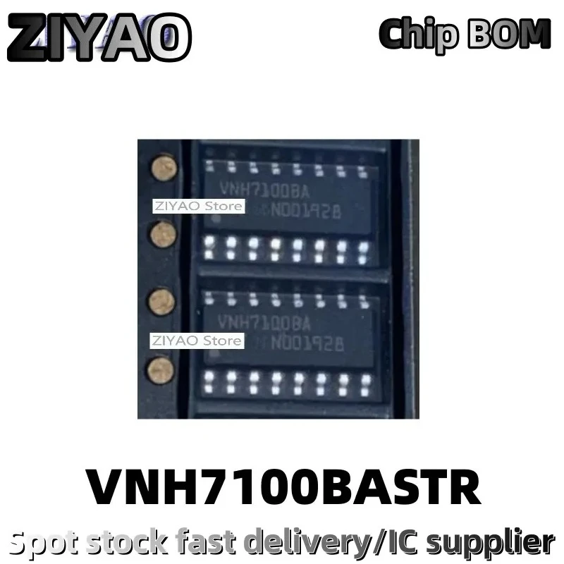 

5PCS VNH7100BASTR VNH7100BA SOP16 pin patch motor driver IC