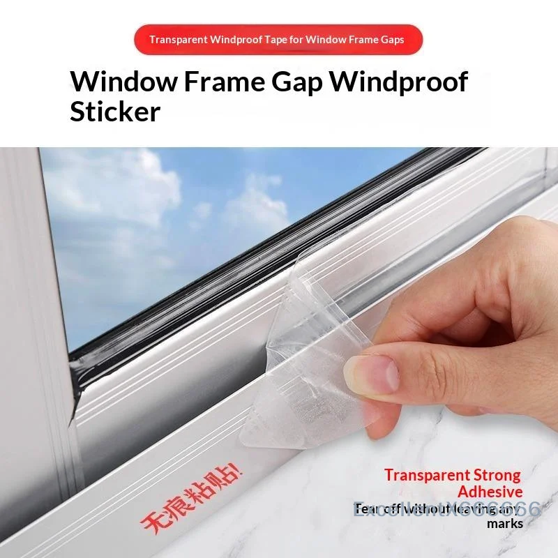 Winter Window Insulation Sealing Tape Residue Free Clear Film Draft Blocker Energy Saving for Home Window Door Crack