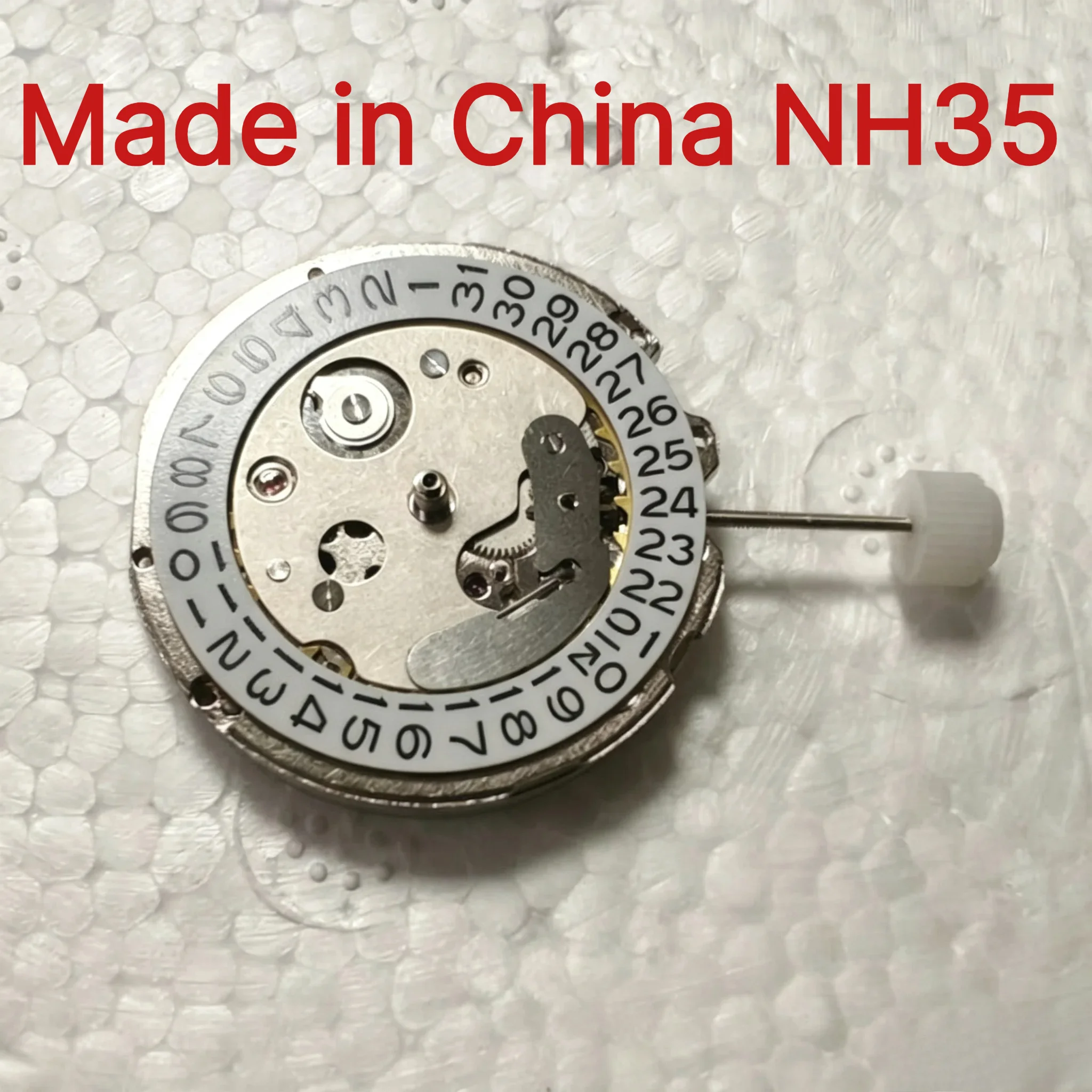 Made in China NH35 Automatic Mechanical Movement Three Hands Single Calendar 3 O Clock Date Replacement for Original NH35