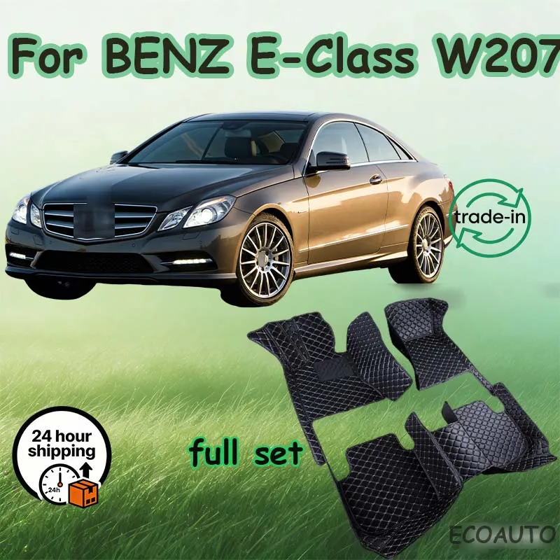 Car Floor Mats For MERCEDES BENZ E-Class W207 coupe 2009-2016 Kit set Waterproof Carpet Leather Mat Full Set Car Accessories