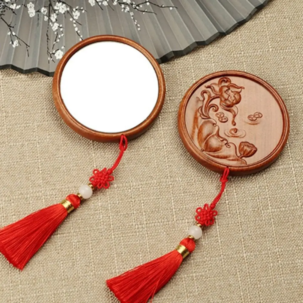 Classical with Tassels Makeup Mirror Mini Lotus Flower Compact Pocket Mirror Sandalwood Plum Blossom Vanity Mirror Wedding Gift