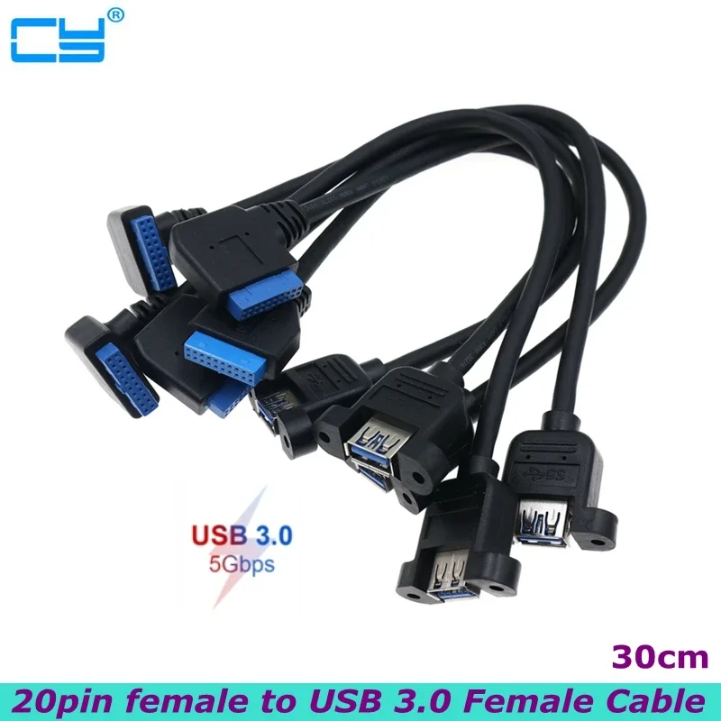 5Gbps 20-Pin Female 90 Degree Elbow to USB 3.0 Female Threaded Installation Cable for Computer Motherboard Installation