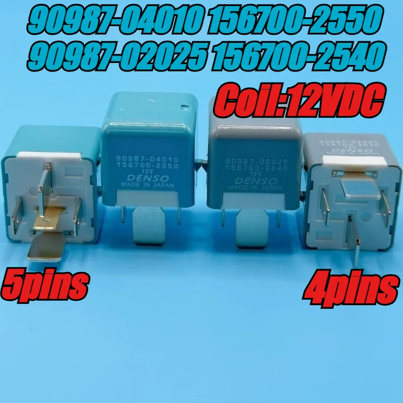 90987-04010 オリジナル自動車リレーの実用評価：J&&&nが実際に使用した3つの現場での検証