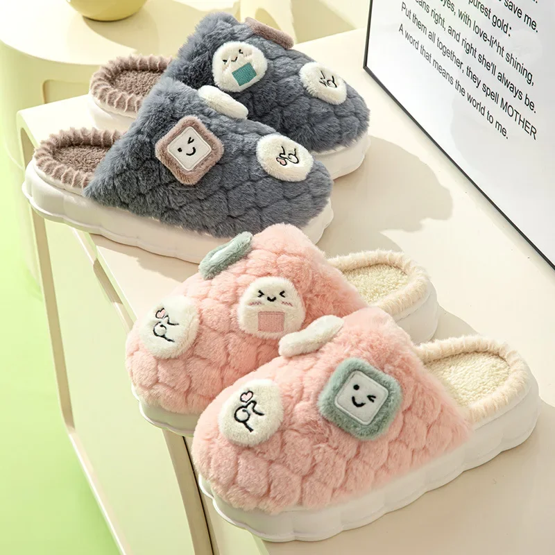 Plush Slippers for Women Indoor Light Soft Platform Winter Home Slippers Female Concise Indoor Furry Slip on Comfortable Fashion