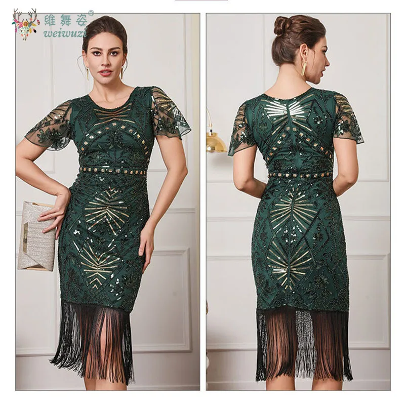 2025 뉴 레트로 볼 디너 파티 반팔 태슬 자수 글리터 메쉬 네일 비즈 칵테일 파티 슬리밍 이브닝 드레스